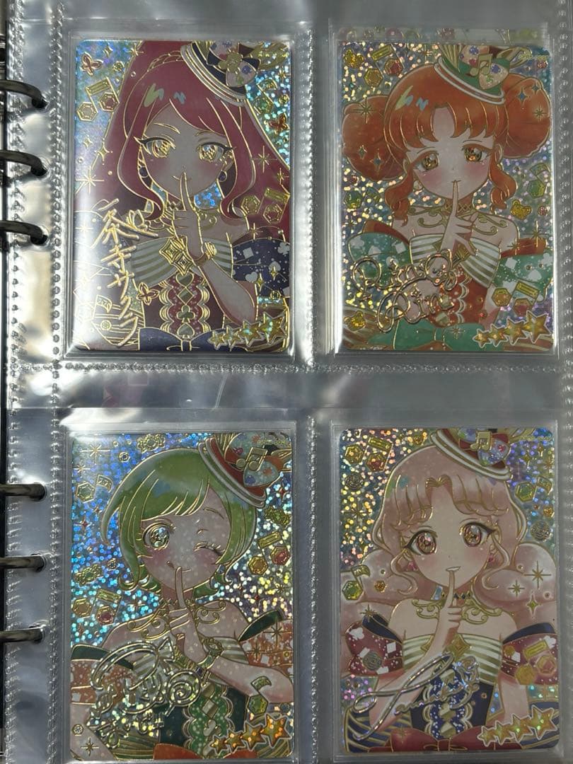 ひみつのアイプリ 引退品 まとめ売り