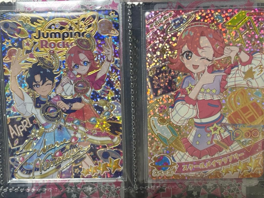 ひみつのアイプリ 引退品 まとめ売り