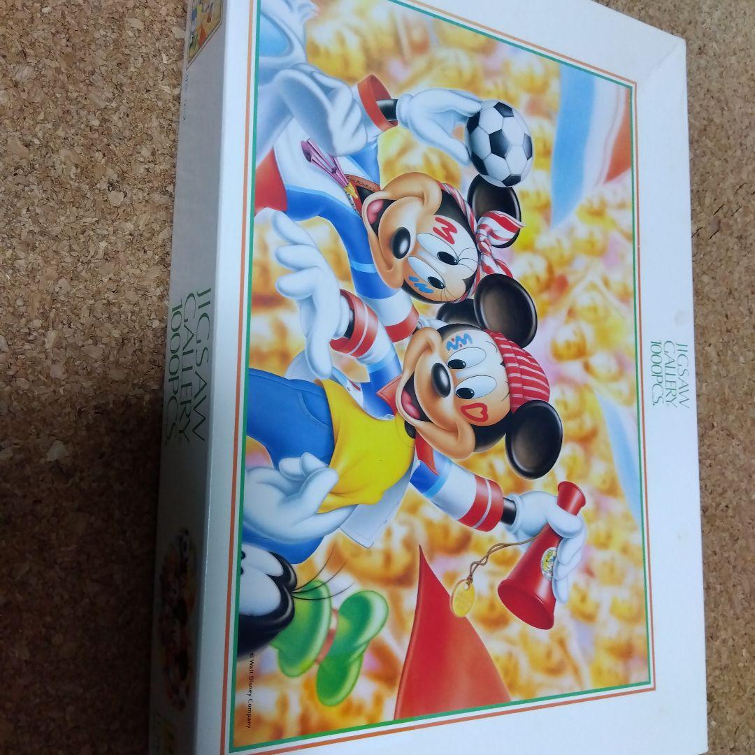 ディズニー　　1000ピースパズル　　サポーターズ