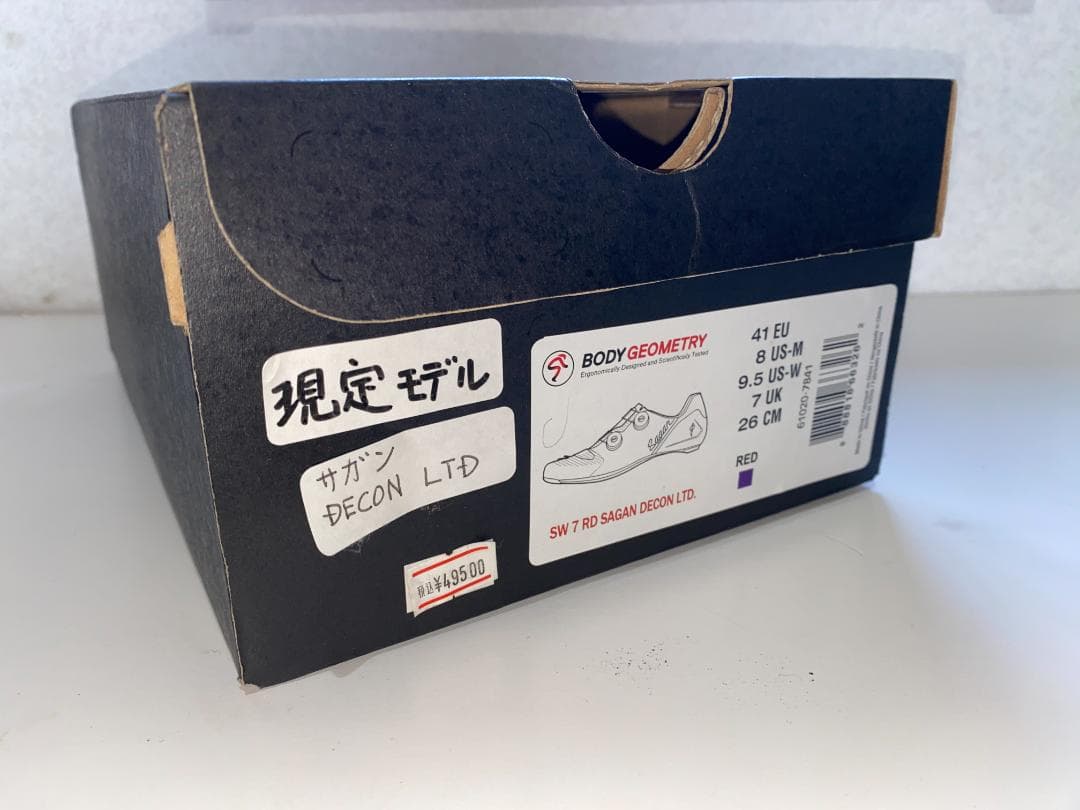 SPECIALIZED ロードバイクシューズ S-Works 7 サガンLTD