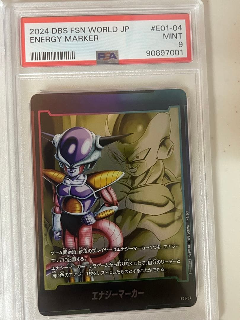 【PSA10.9】フュージョンワールド 1弾 ノーマルエナジーマーカー 12連番