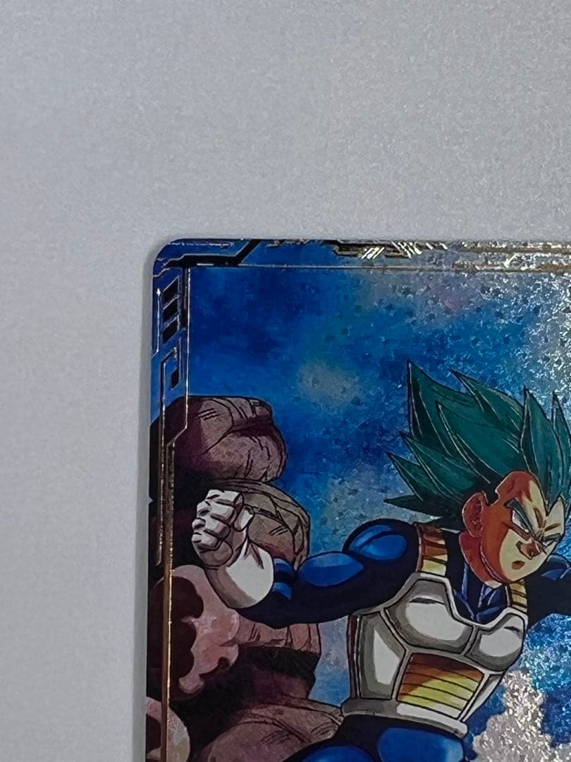 ドラゴンボールスーパーダイバーズ SDV1-010 ベジータパラレル