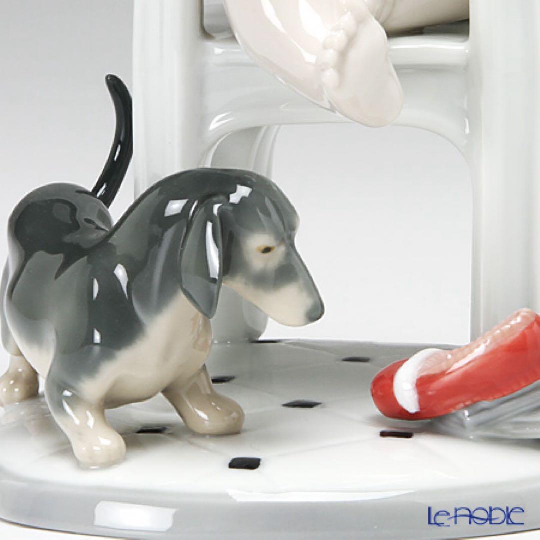 リヤドロ 隠しちゃだめよ（ミニチュアダックスフント） 8524 リアドロ