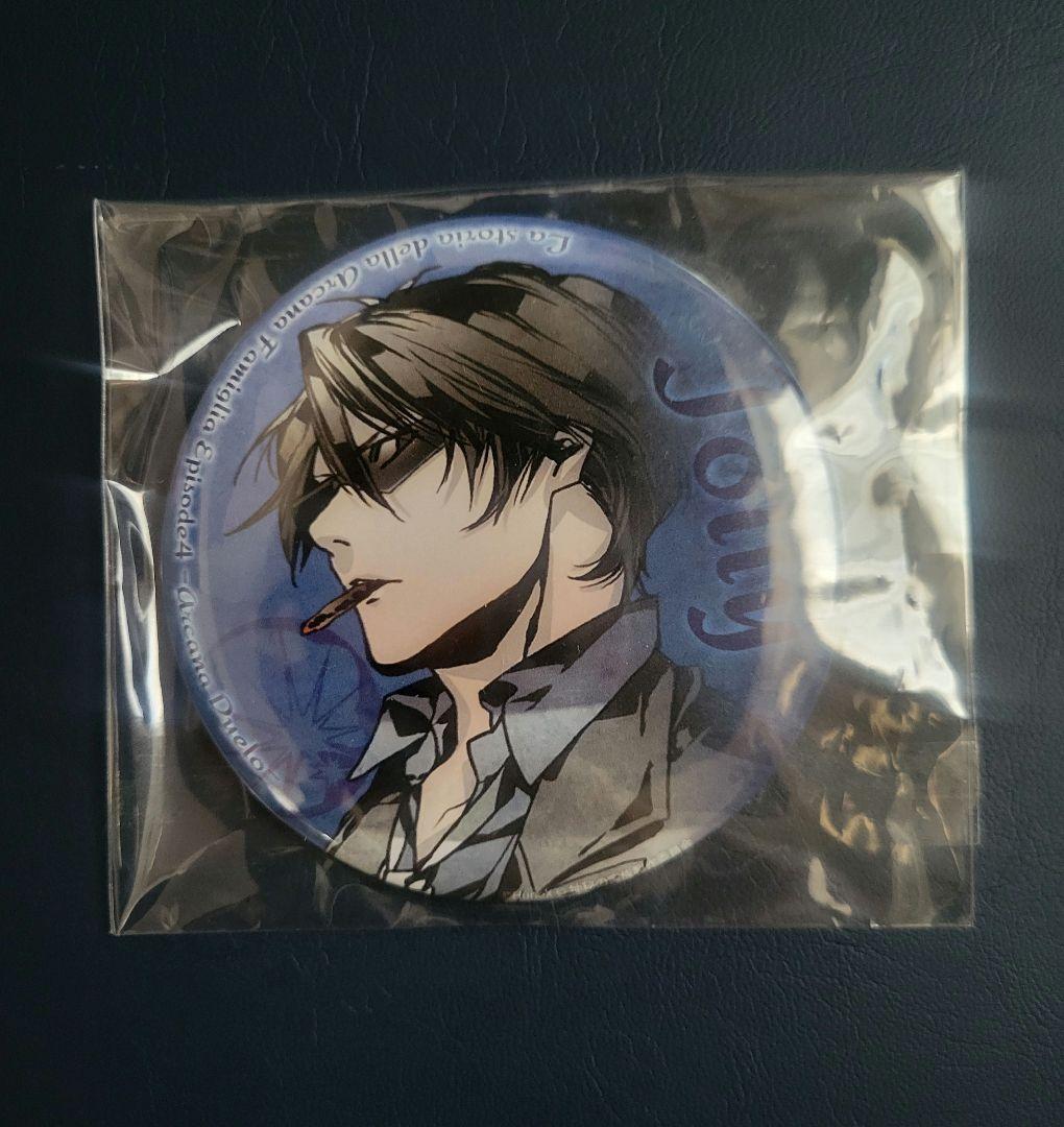 アルカナ・ファミリア 缶バッジ ジョーリィ