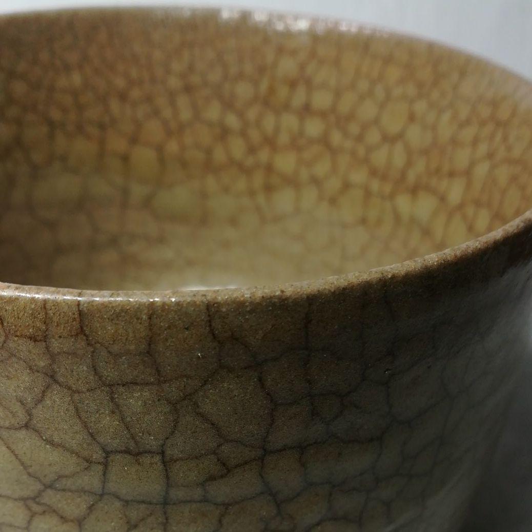 唐津焼　絵唐津　茶碗　梅月堂五世　香川景嗣　歌　共箱　茶道具