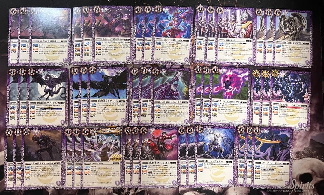 バトスピ　冥府、無魔　デッキ・パーツ　セット