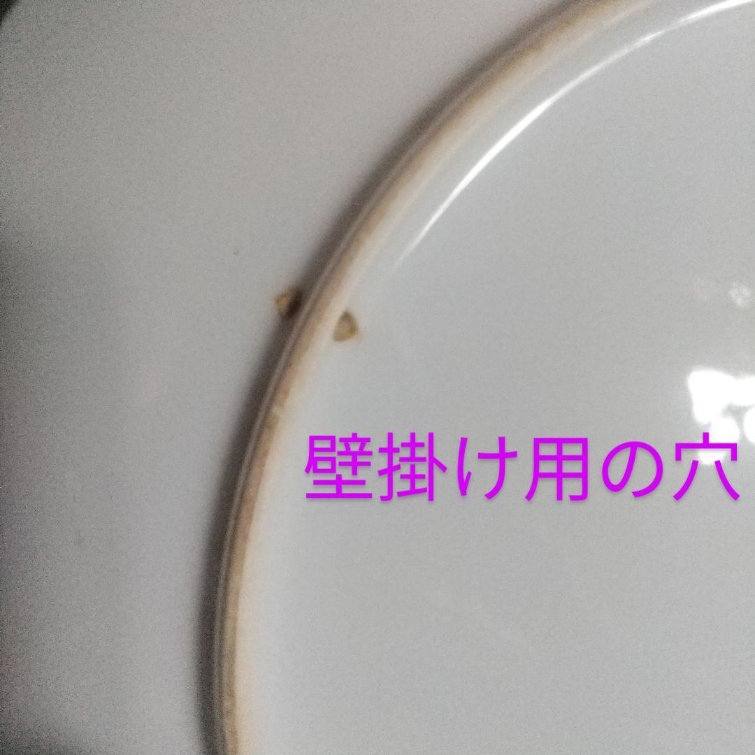 1950年代◆プレミアノリタケ◆プレート コリー犬 ハンドペイント サイン入り