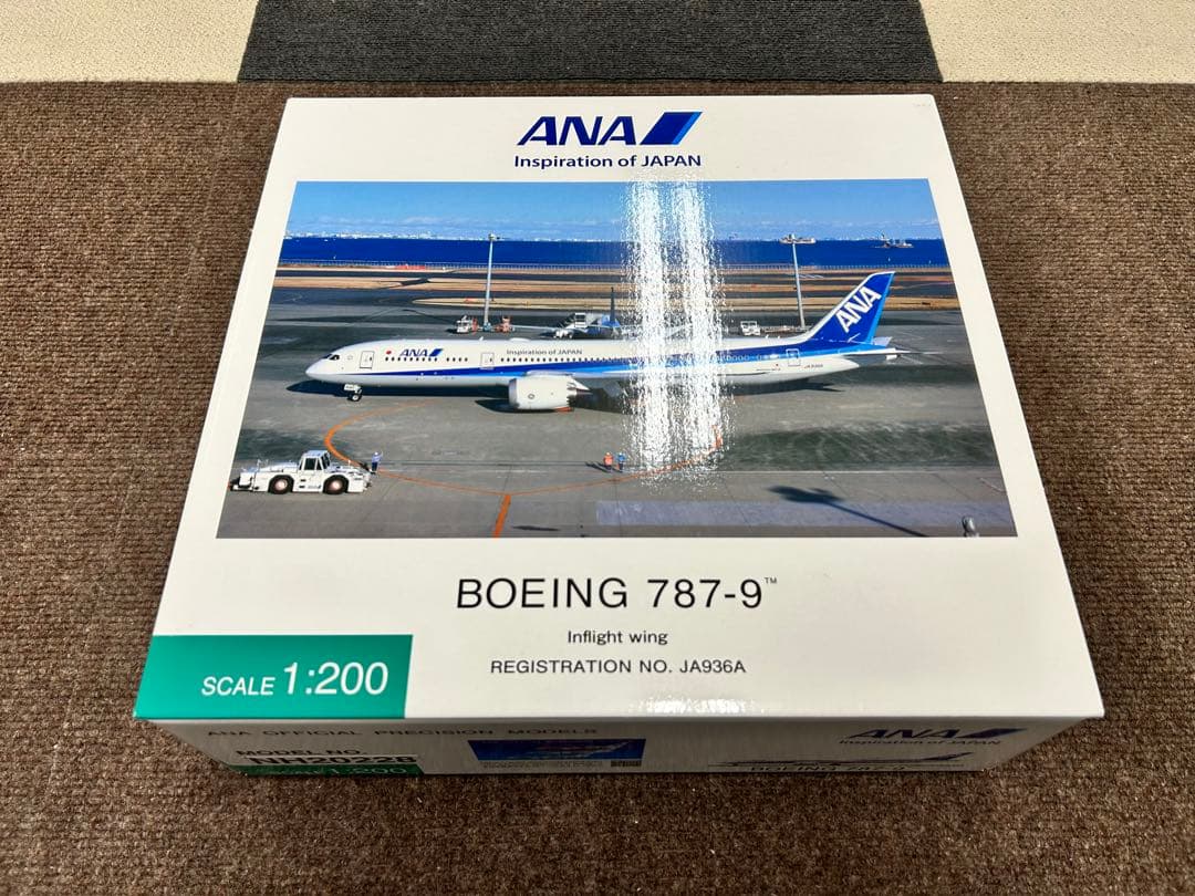 【最終値下げ】全日空商事 B787-9 JA936A 1:200 完成品