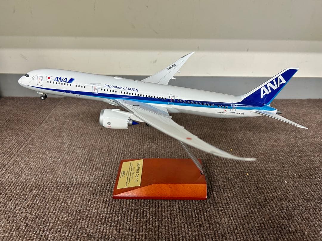 【最終値下げ】全日空商事 B787-9 JA936A 1:200 完成品