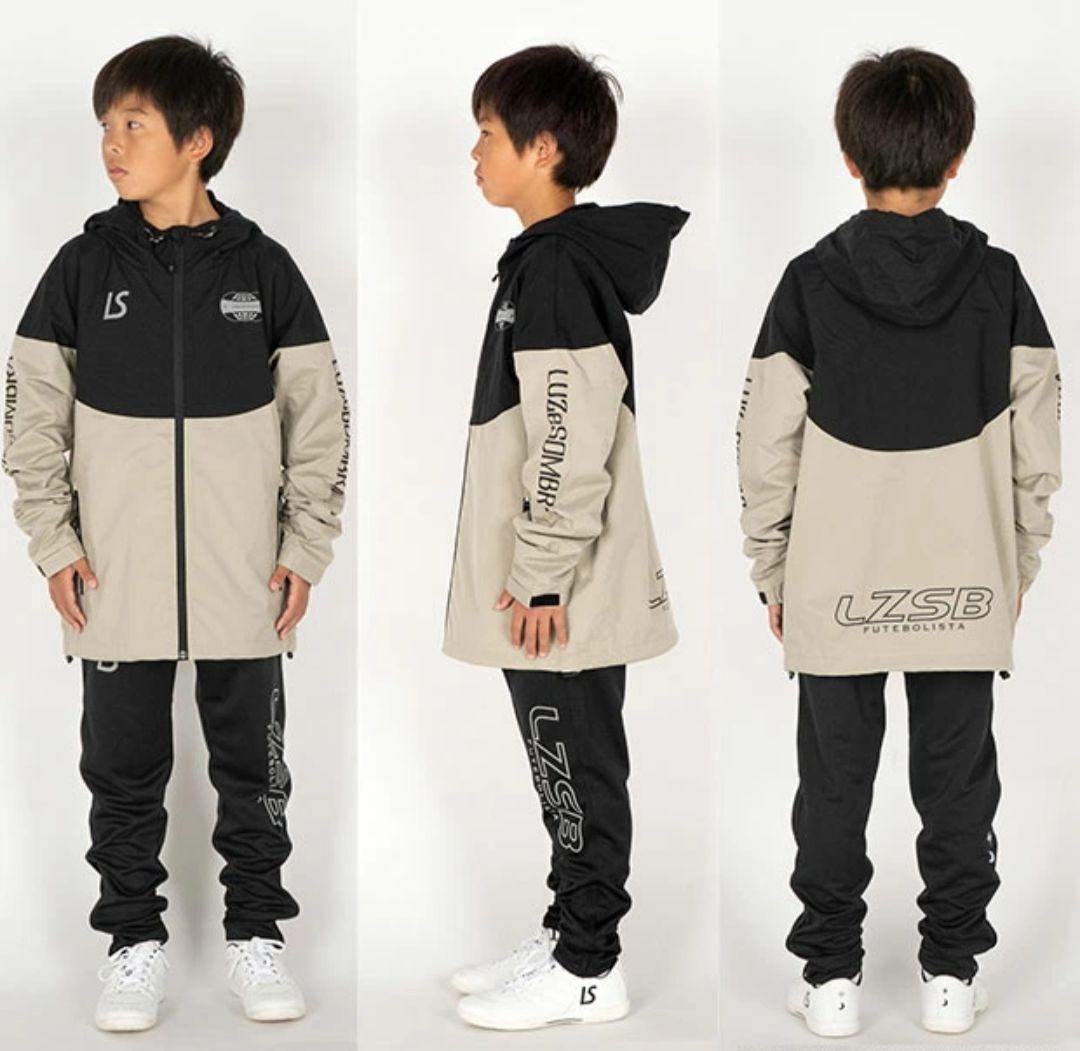 新品未使用　ルースイソンブラ　タフタジャケット　160