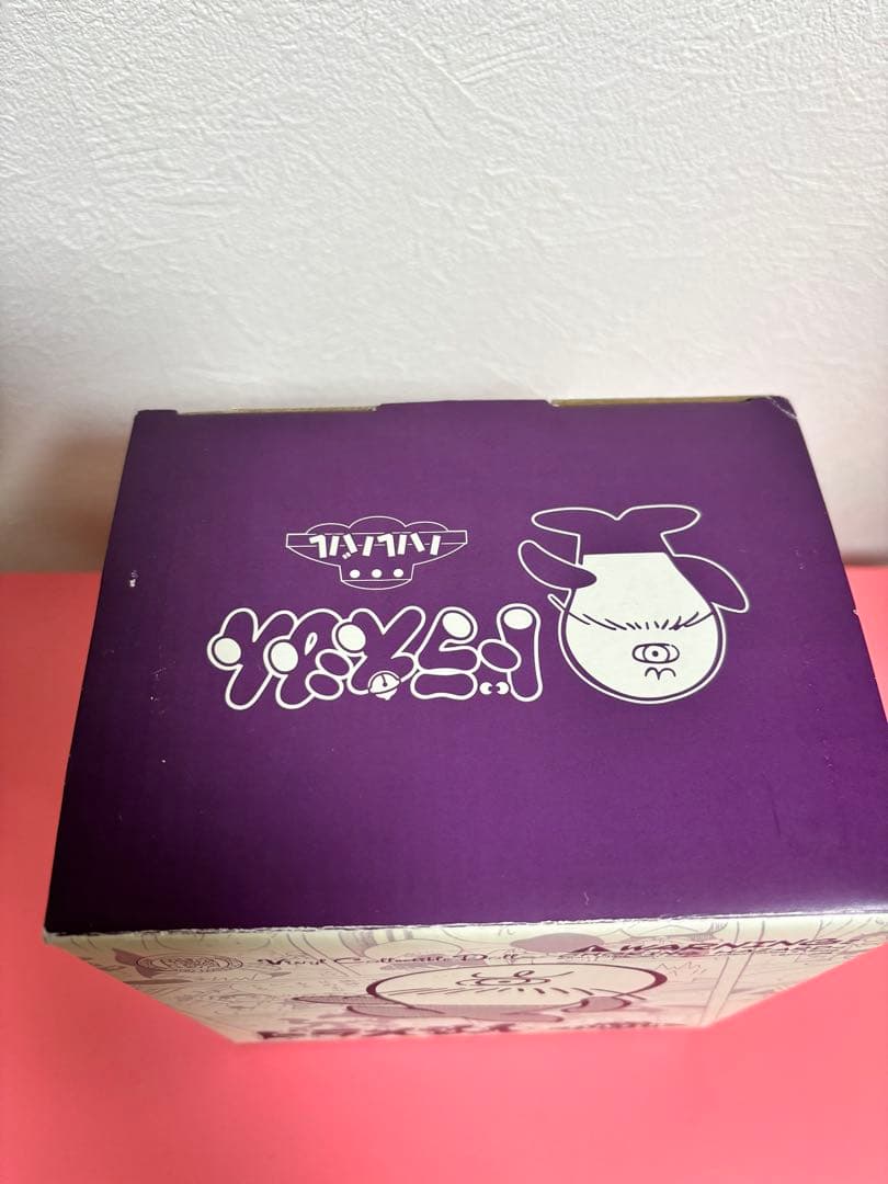 ドラえもん　ハルバル　メディコムトイ VCD