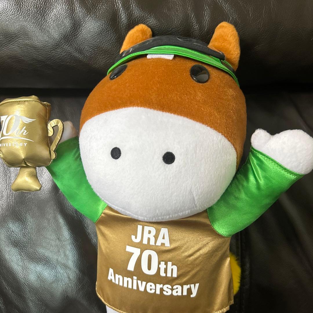 希少レアJRA 70周年記念　ターフィー　ぬいぐるみ　馬　非売品