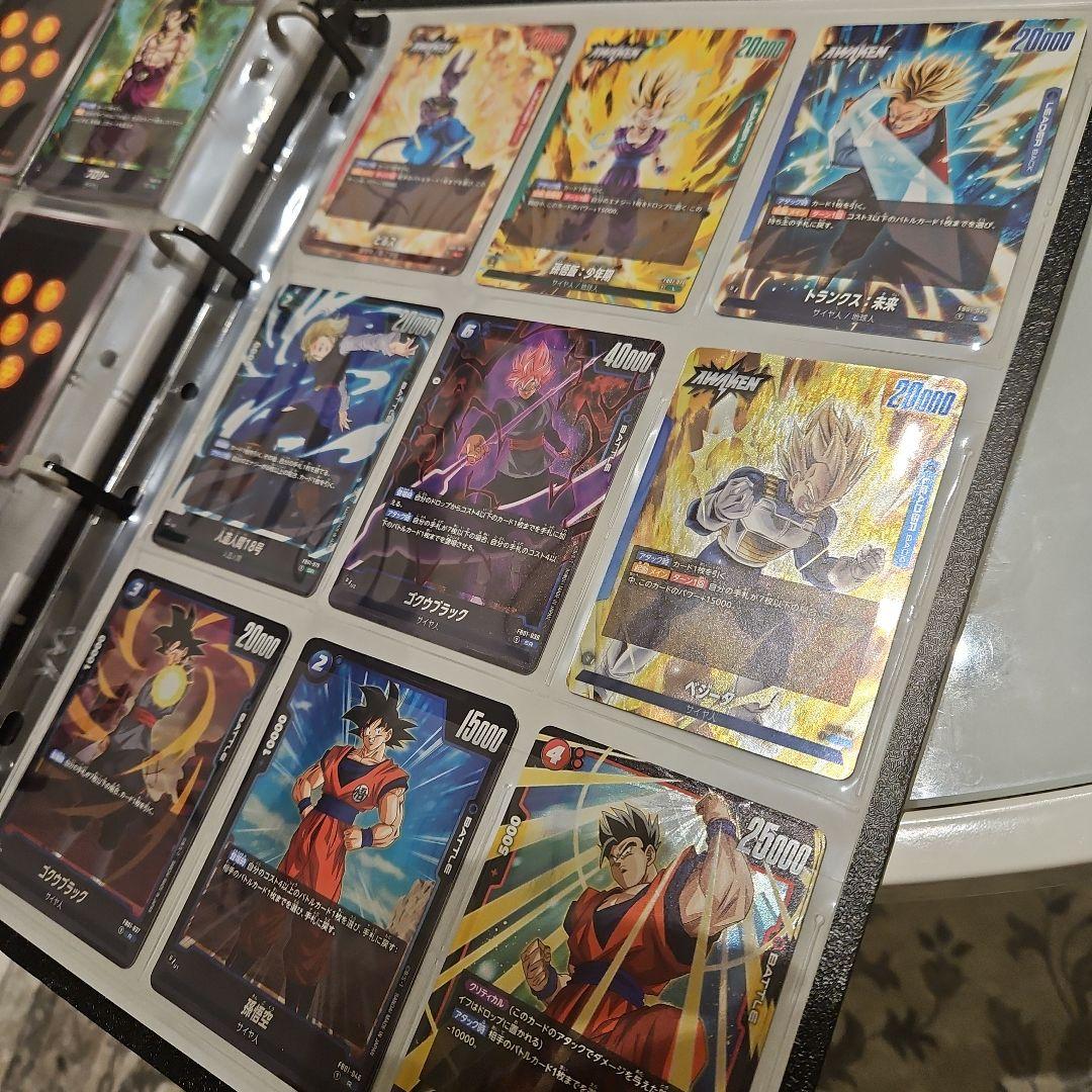 ドラゴンボールカード