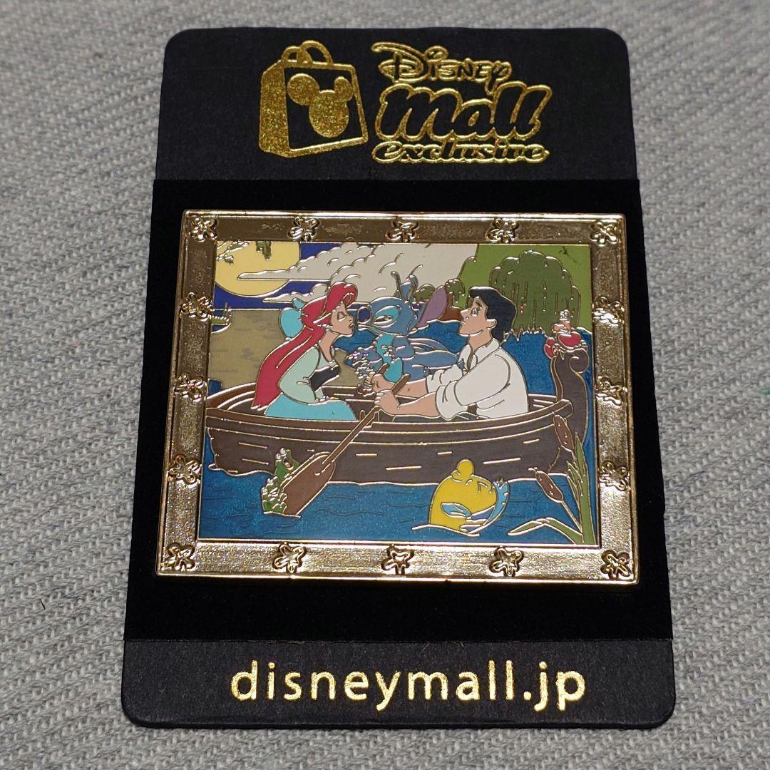 【レア】ディズニーモール限定　リトルマーメイド&スティッチ　ピン