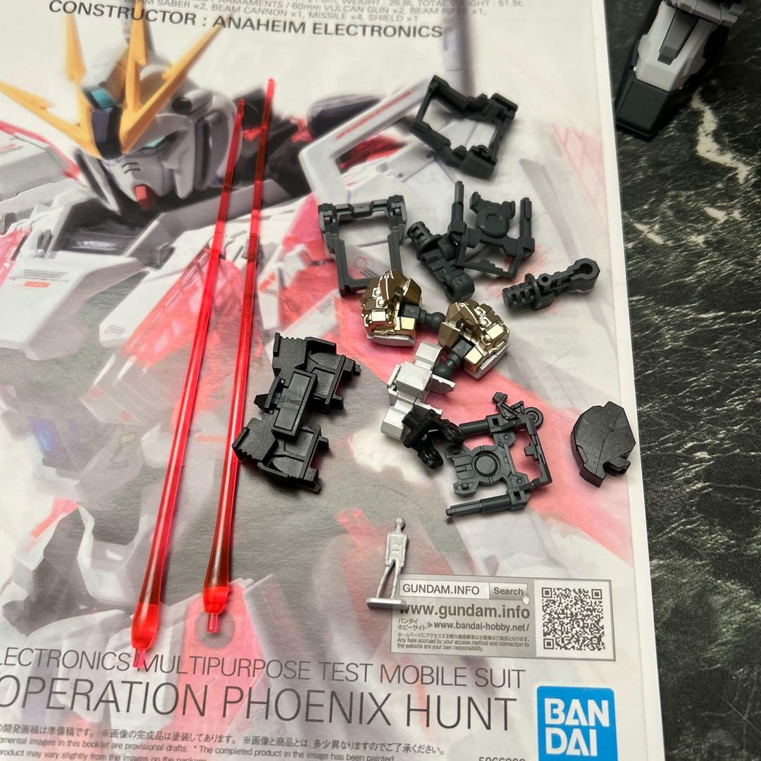 ガンプラ完成品MGナラティブガンダムver.ka プラモデル完成品