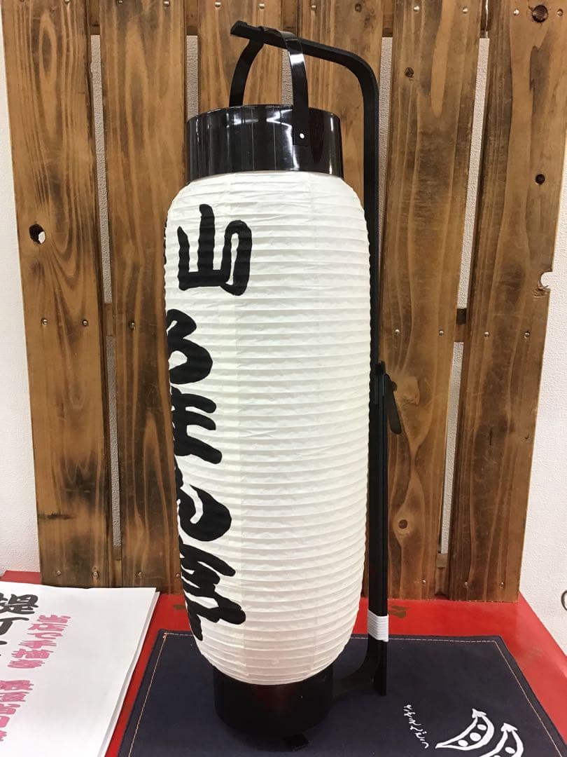 ちょうちん提灯　名入れ　祭り　看板　踊り　弓張　911