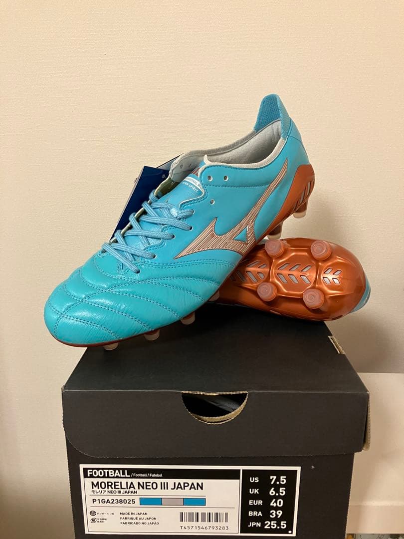 ミズノ サッカー スパイク モレリア ネオ3 25.5cm