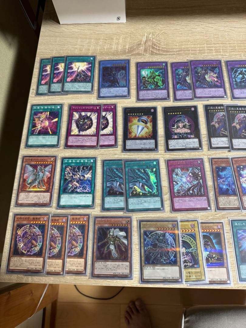 遊戯王OCG デュエルモンスターズ カードセット ブラックマジシャン　ガール