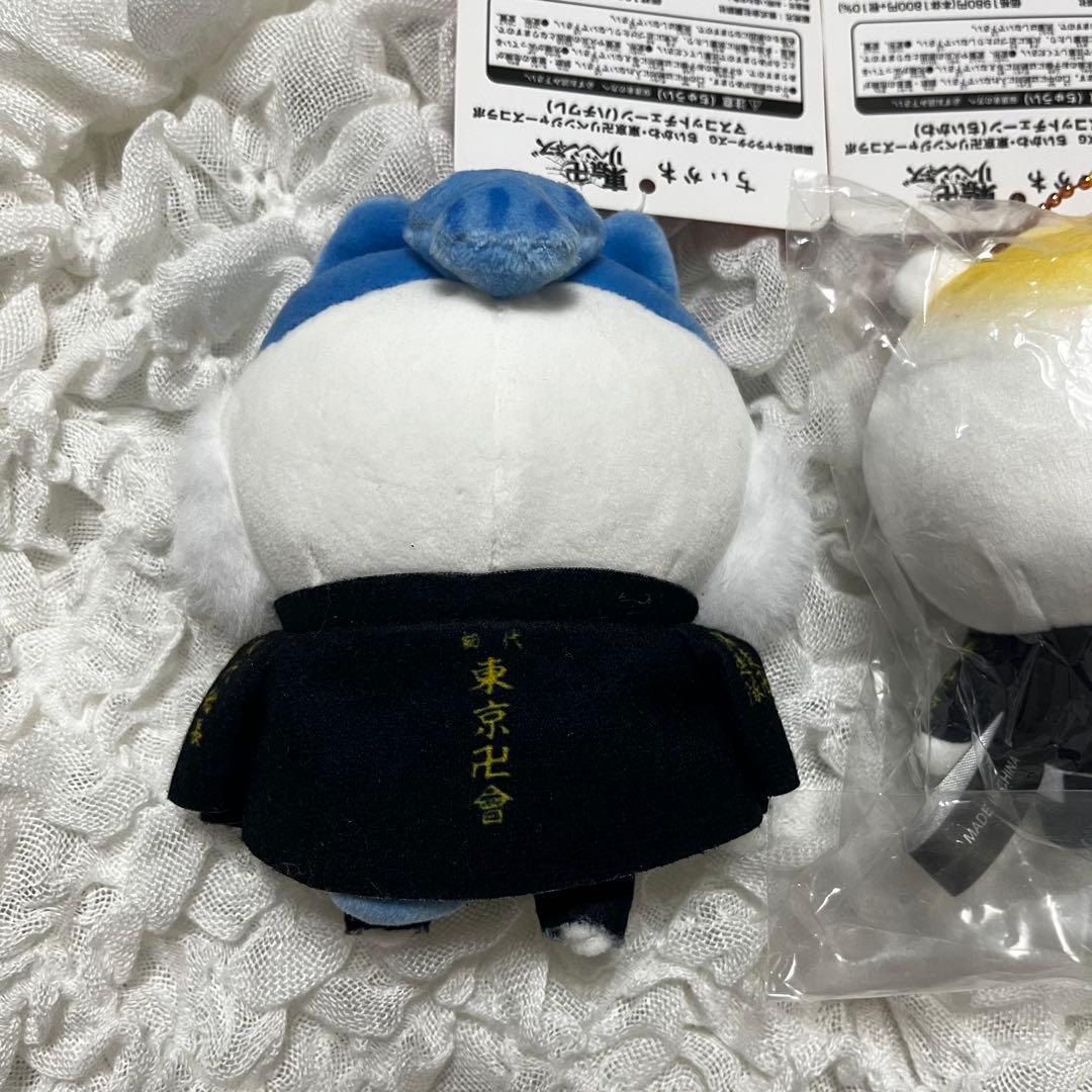 ちいかわ ハチワレ 東京リベンジャーズ コラボ マスコットチェーン