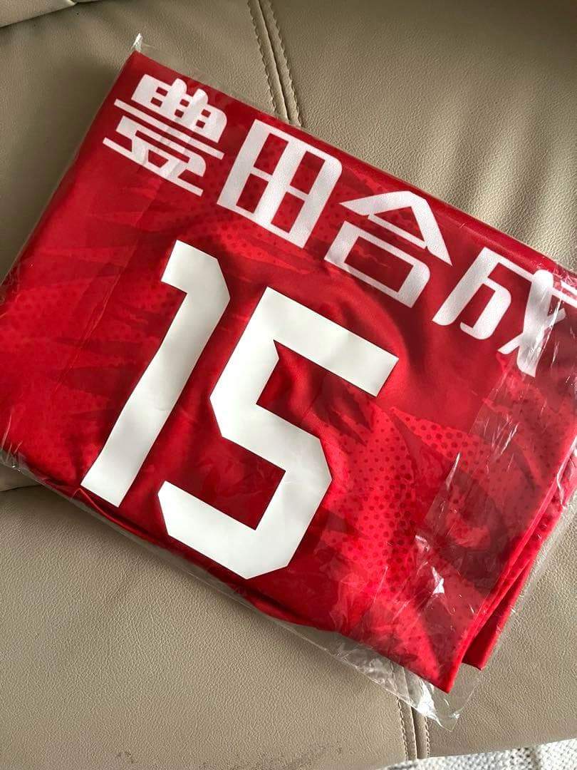 ウルフドッグス名古屋　2025-26 レプリカユニフォーム 宮浦健人選手