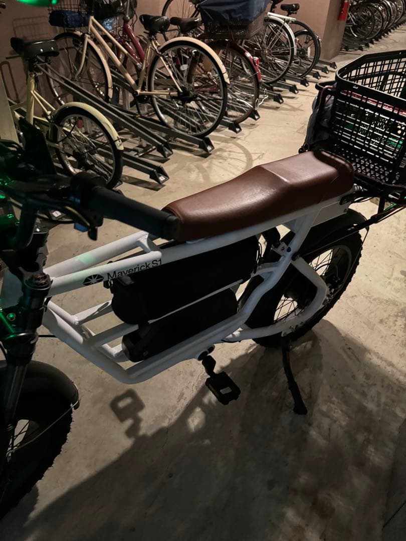 MaverickS41 電動アシスト付き自転車　 セキュリティ付き