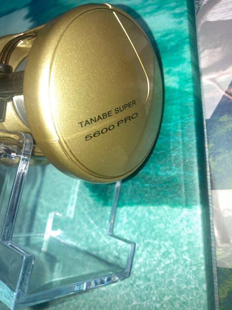 ABU アンバサダー 5600 PRO タナベスーパー