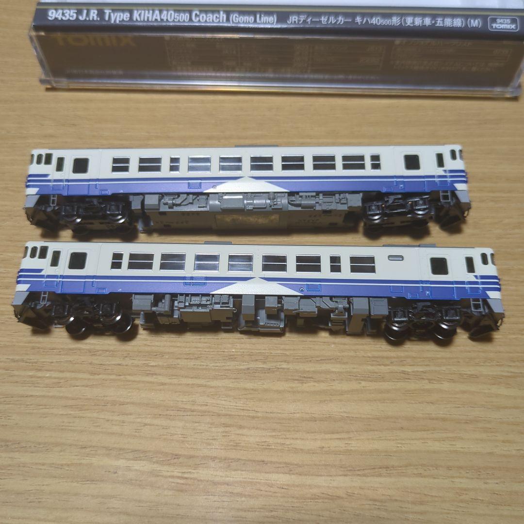 Nゲージ 五能線　キハ40