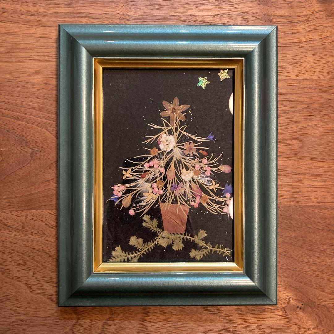 押し花のクリスマスツリー