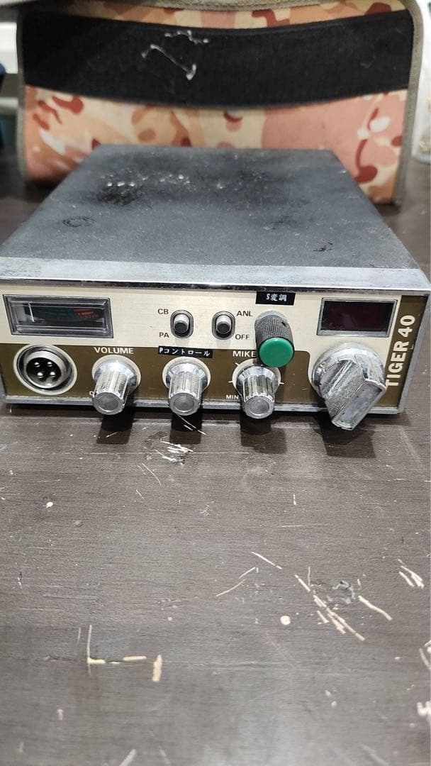 IGER 40 アマチュア無線機