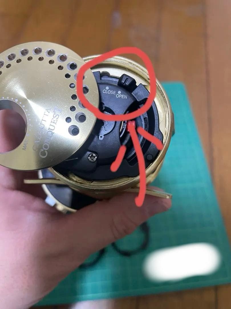 シマノ　14カルカッタコンクエスト100