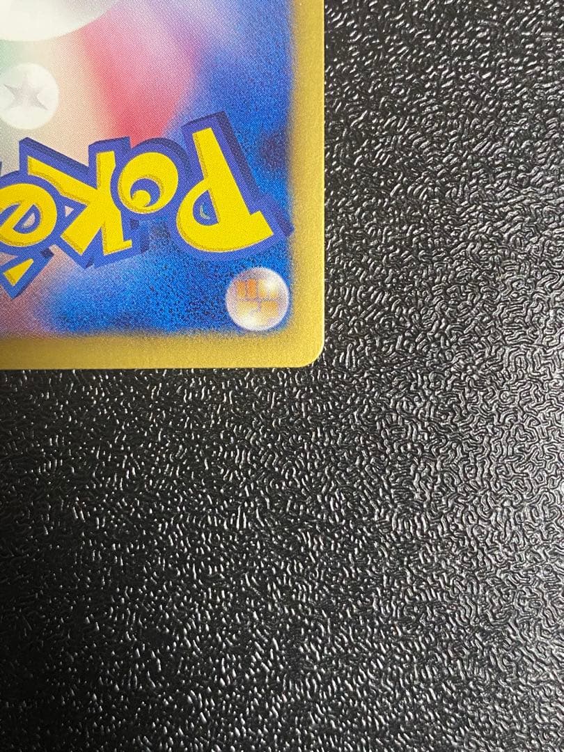 【稀少】ポケモンカード パルキアEX & ディアルガ EX 1ed 【極美品】