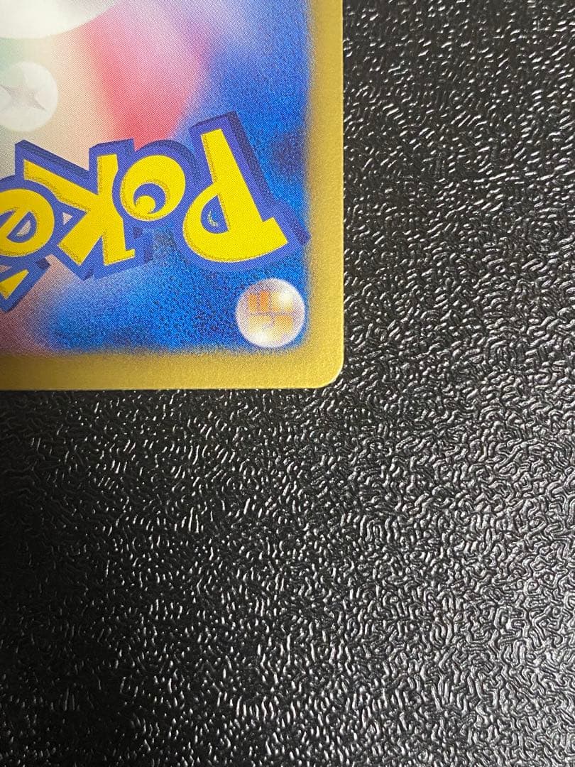 【稀少】ポケモンカード パルキアEX & ディアルガ EX 1ed 【極美品】