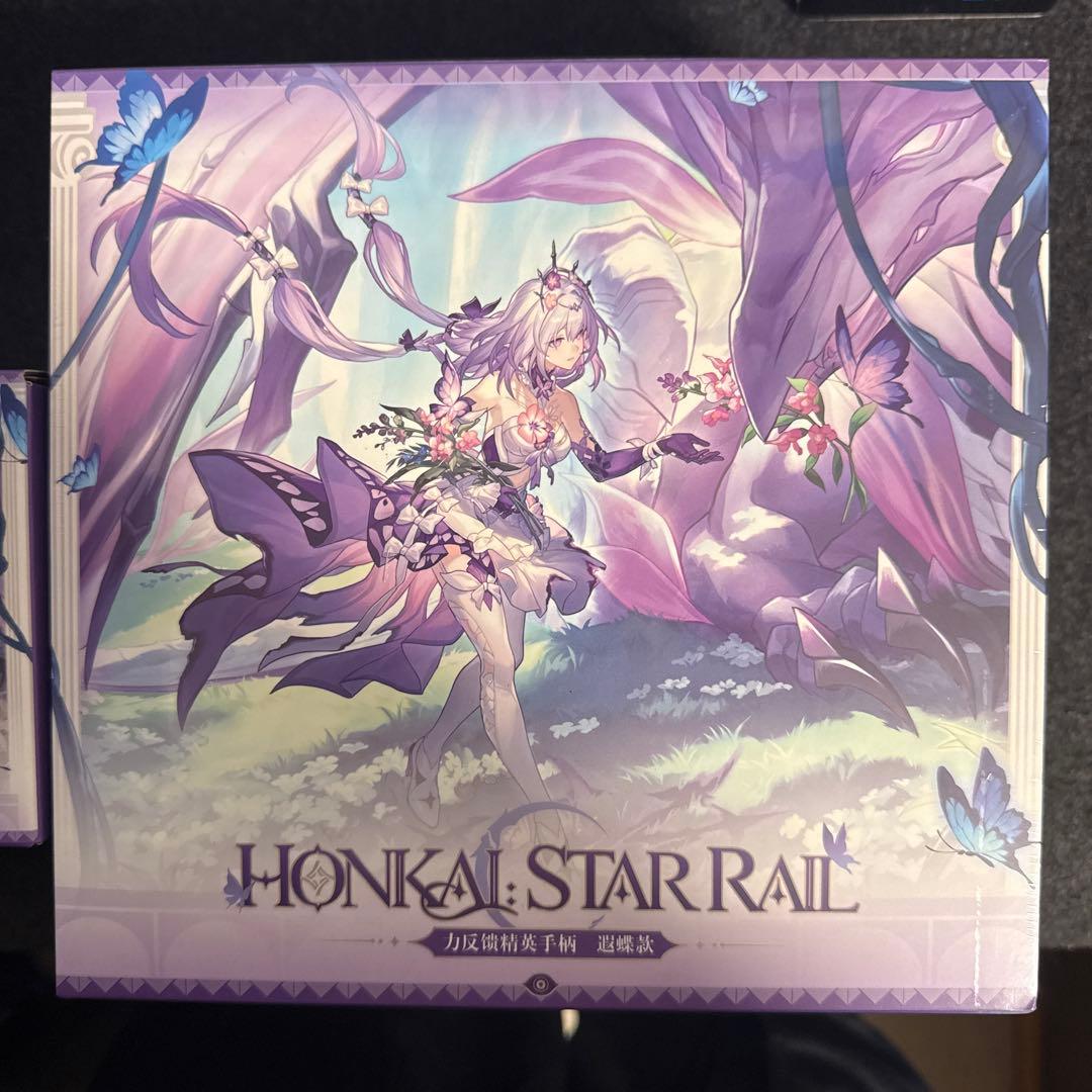 崩壊スターレイル　キャストリス　ゲームコントローラー　充電台座付きセット