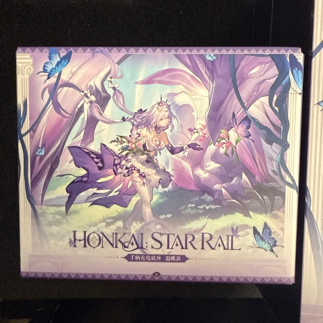 崩壊スターレイル　キャストリス　ゲームコントローラー　充電台座付きセット