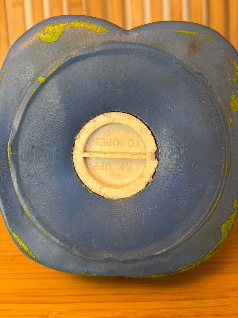 プレイパル ヴィンテージ貯金箱 1971年 フラワーモンスター