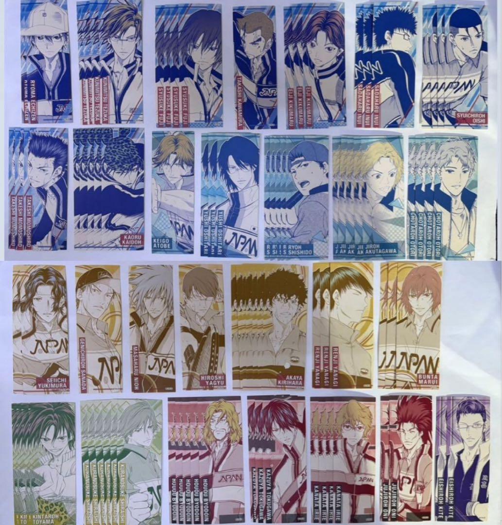 新テニスの王子様 テニプリ オリジナルステッカーコレクション 91枚 まとめ売り