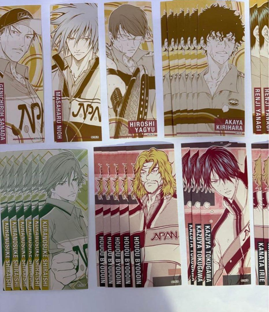 新テニスの王子様 テニプリ オリジナルステッカーコレクション 91枚 まとめ売り