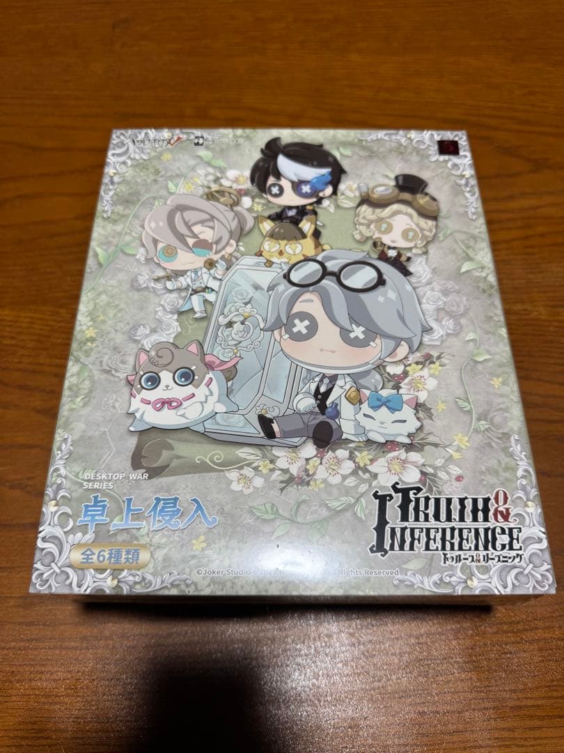 第五人格 5周年記念 限定フィギュアセット 「アレキサンダー二世」 コード未使用