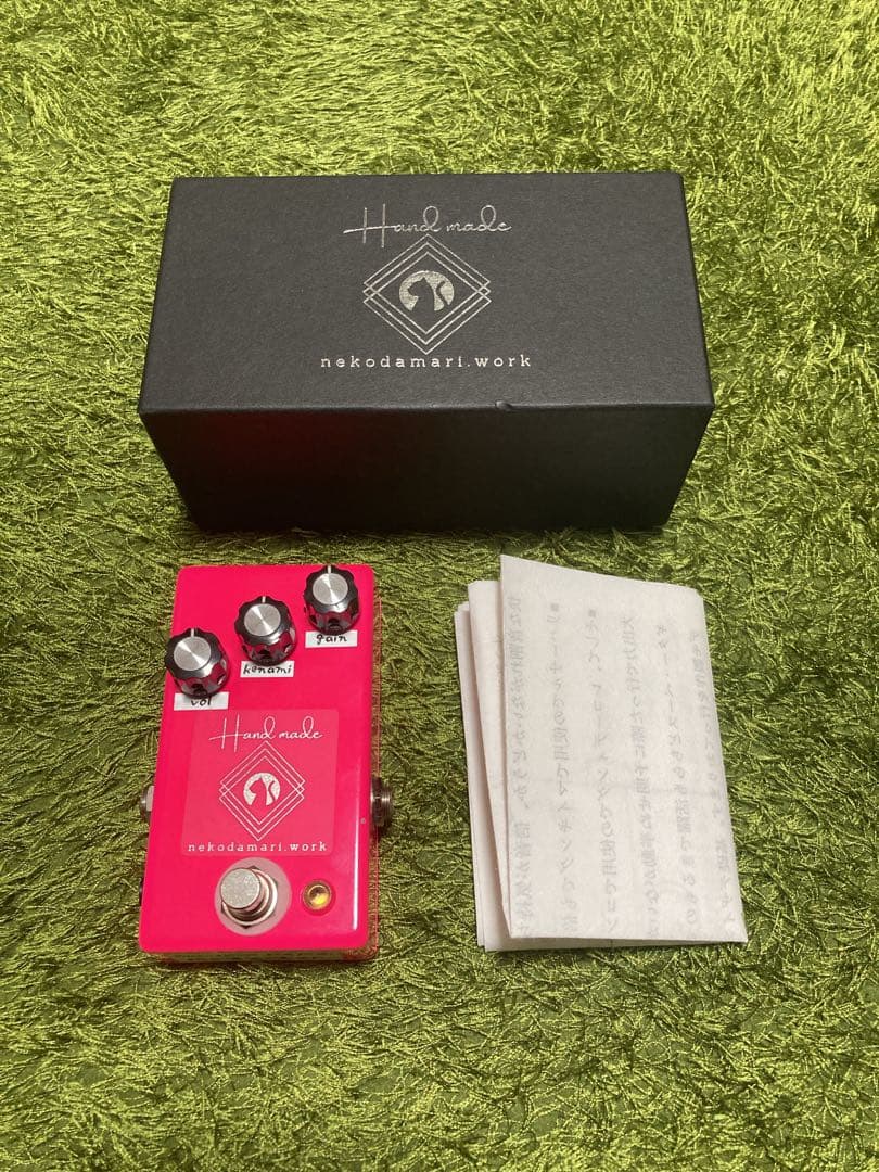 ねこだまり工房 にゃすとーしょん