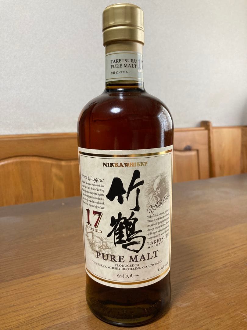 竹鶴17年　おまけ付き