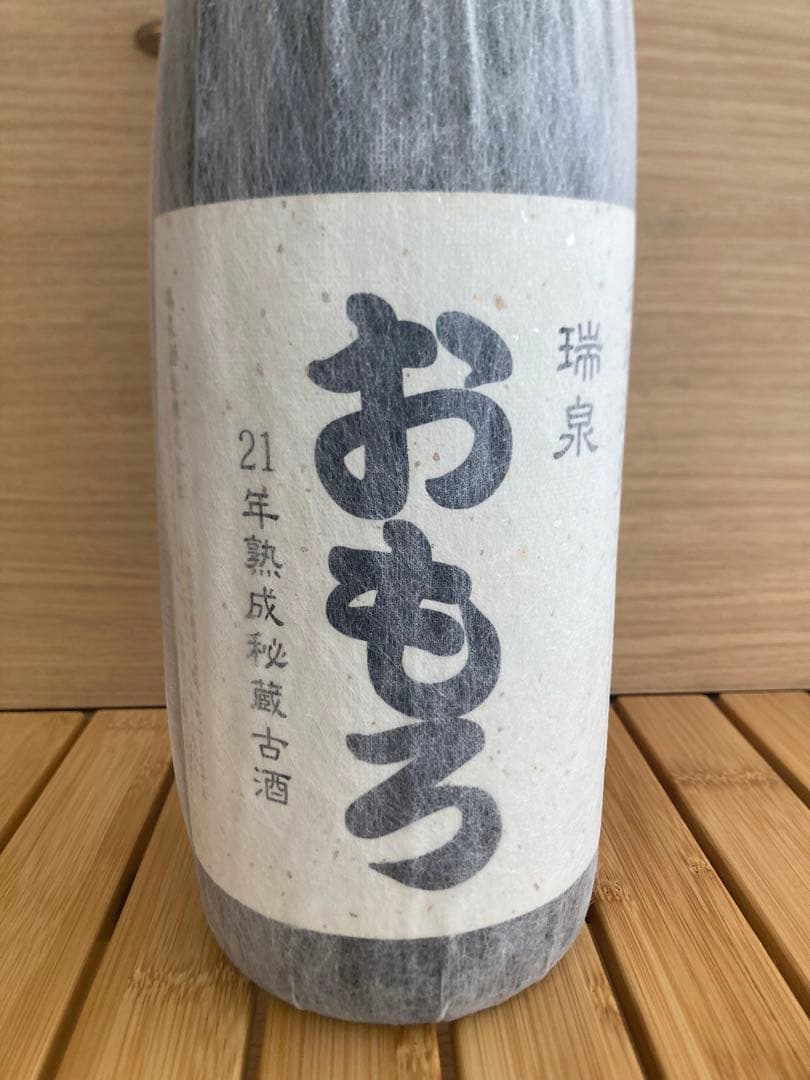 泡盛　おもろ21年　一升瓶　【極希少】