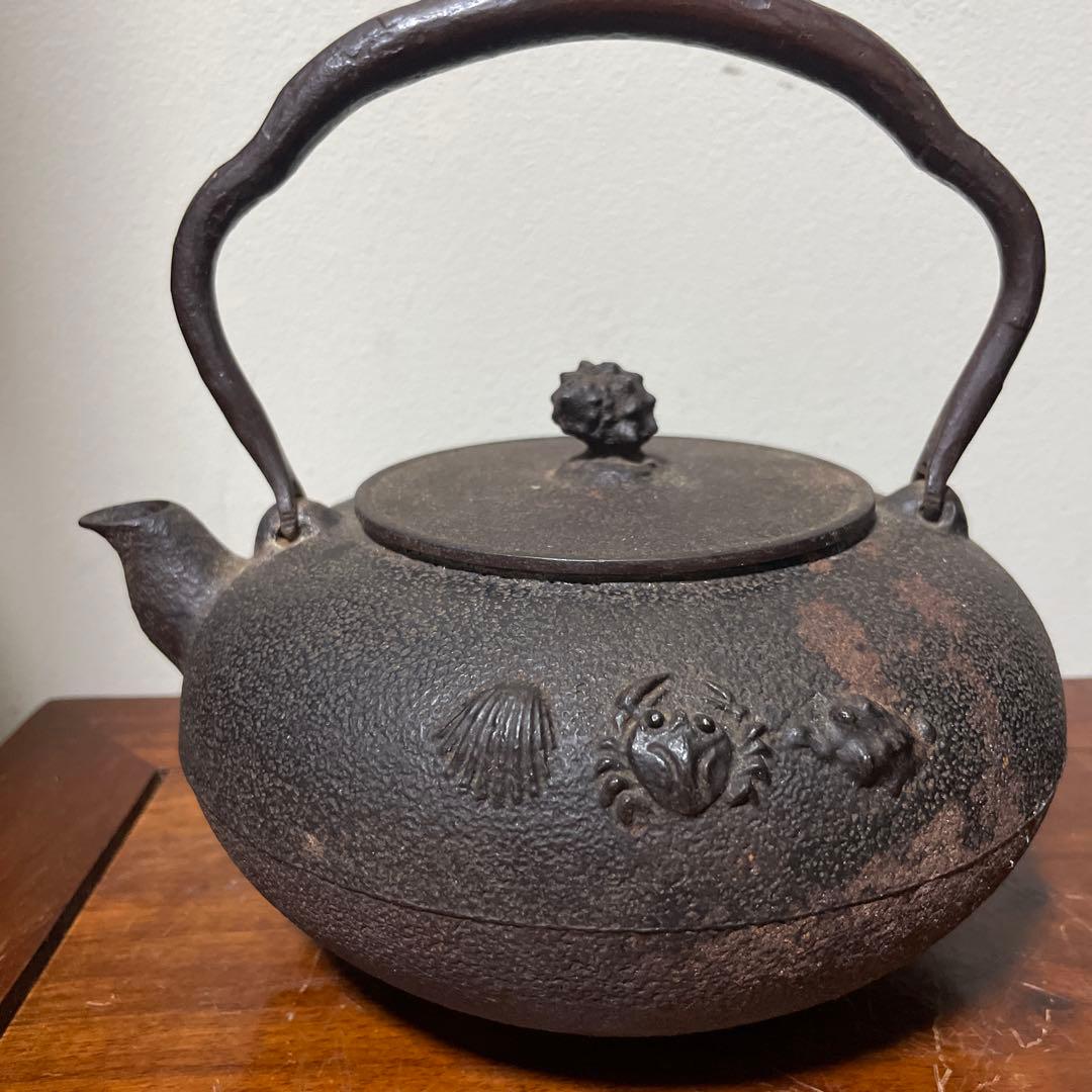 稀少南部鉄器　老砂鉄瓶 古董品 時代品 在銘