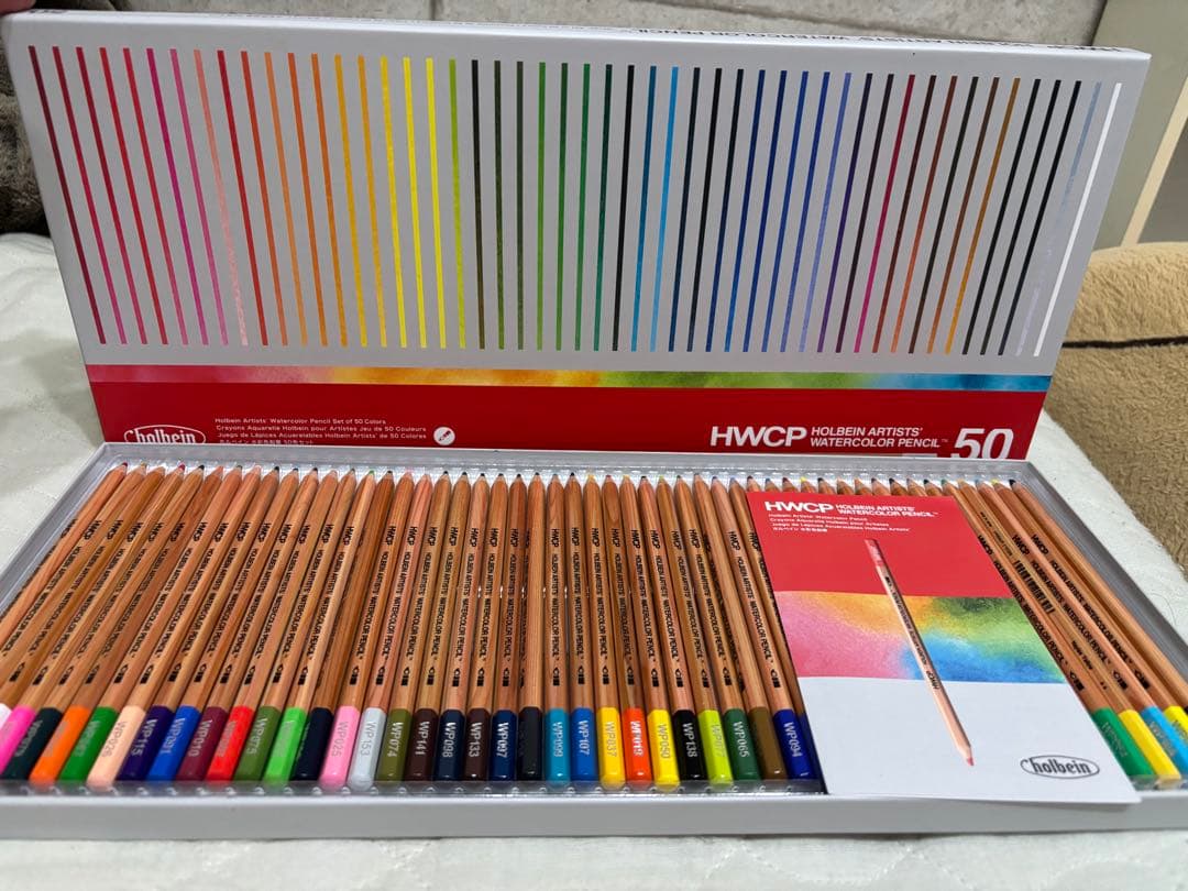 土日セール中‼︎ Holbein HWCP 水彩色鉛筆 50色セット