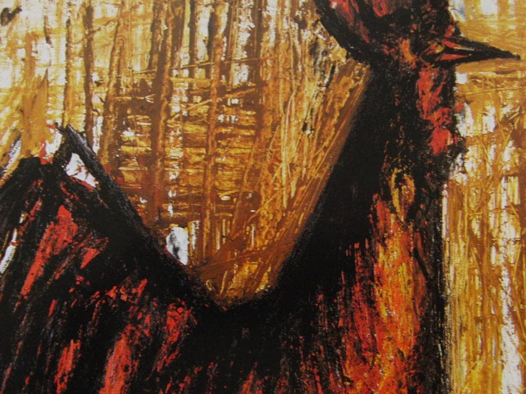 ベルナール・ビュッフェ、「Le coq rouge」、希少画集の額装画、人気作品