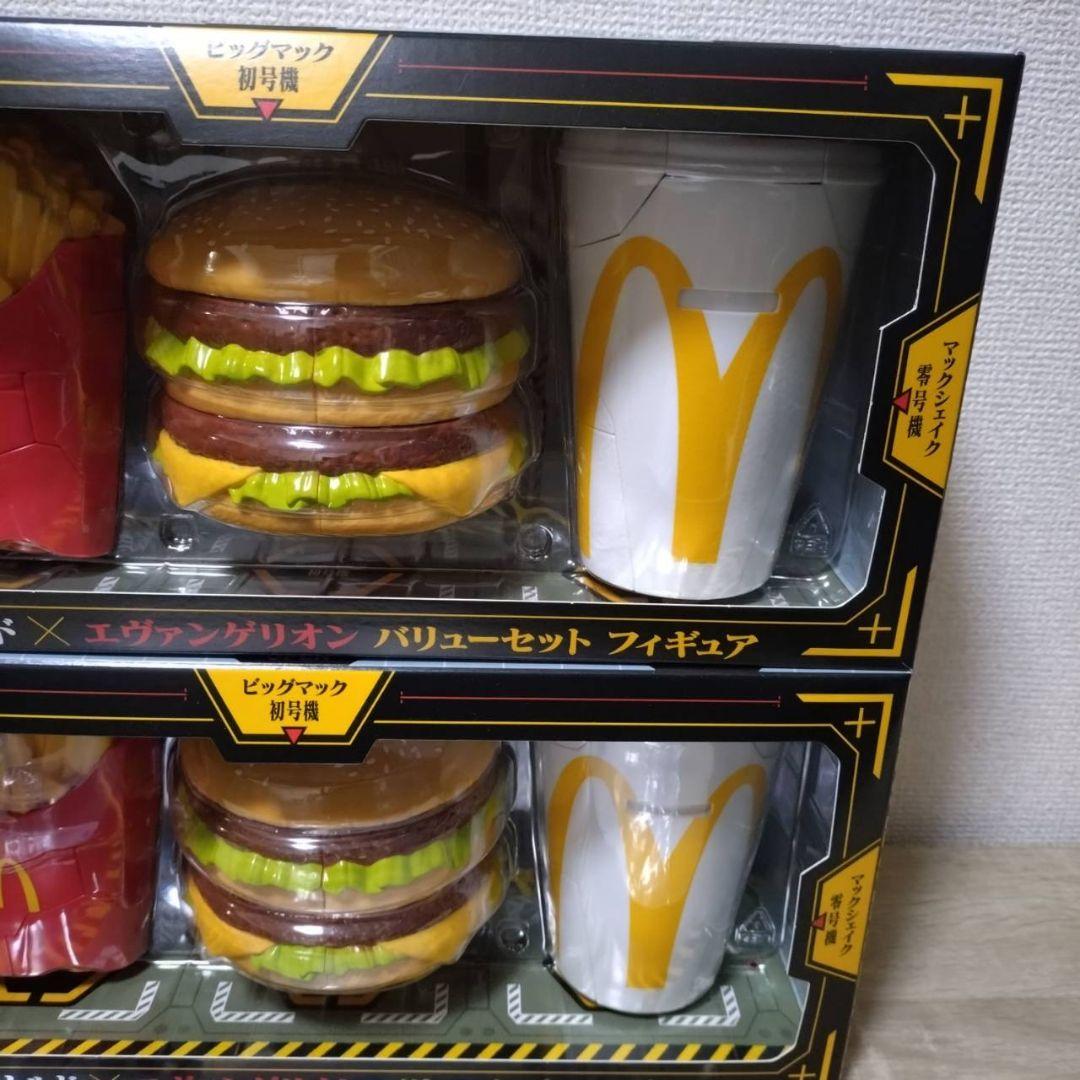 マクドナルド × エヴァンゲリオン バリューセット フィギュア 3体セット2つ