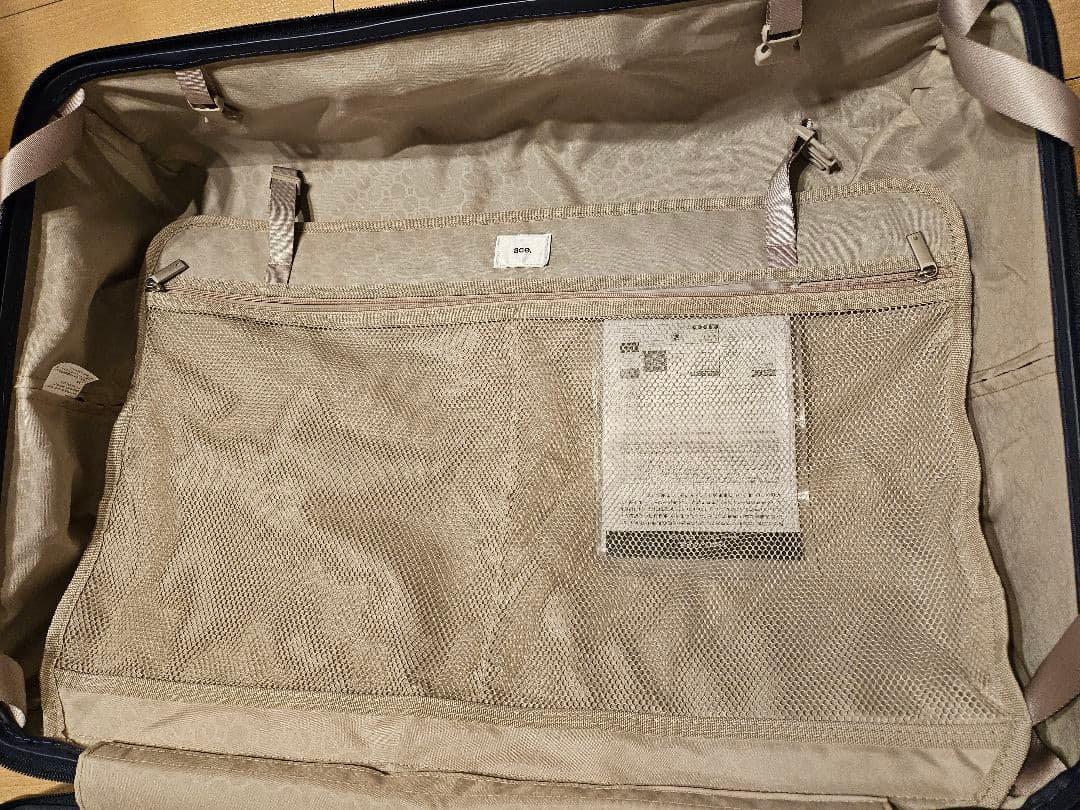 ace.トーキョーレーベル / パリセイド3-Z ネイビー