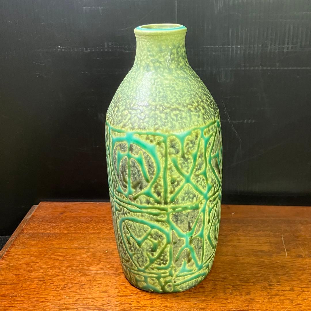 希少品 ロイヤルコペンハーゲン 壺 花瓶 T1125-3