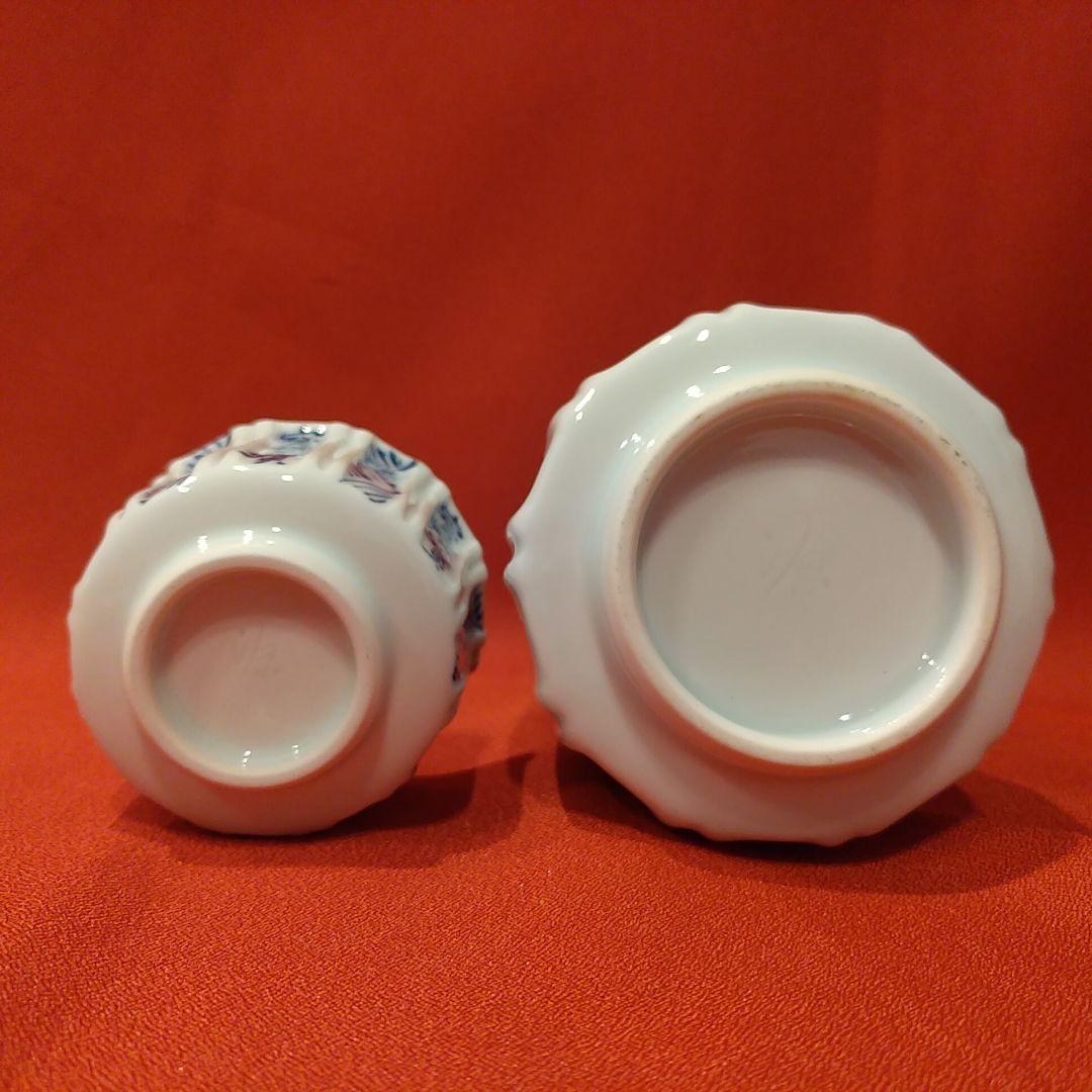 館林源右衛門 本人作 染付宝字面取 ぐい呑1点 徳利1点 酒盃 お猪口 酒器