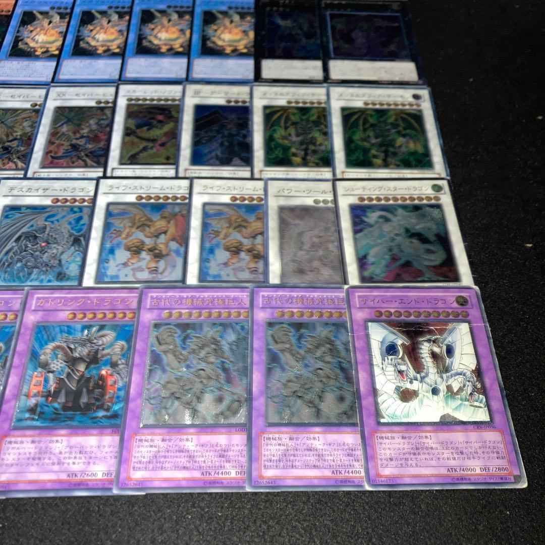 【遊戯王】No.4035 傷あり特価 レリーフ まとめ売り 73枚