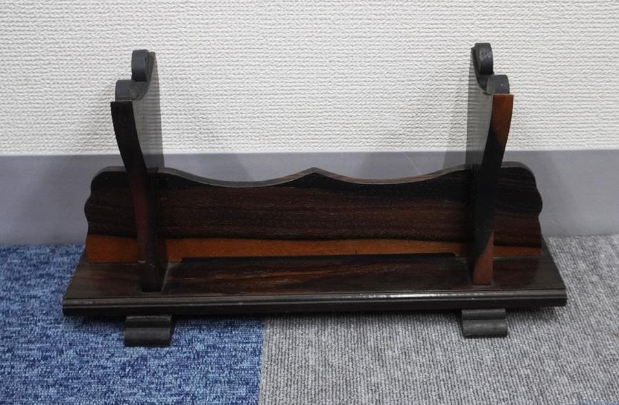 黒柿 火縄銃掛け